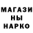 Alpha-PVP СК КРИС Lizok Smile