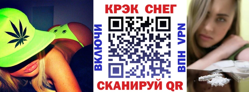 Cocaine VHQ  Купить где  Можайск 