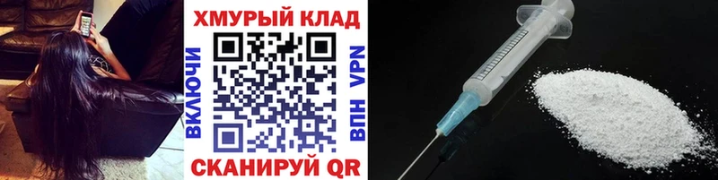 Героин Афган  Купить  Можайск 