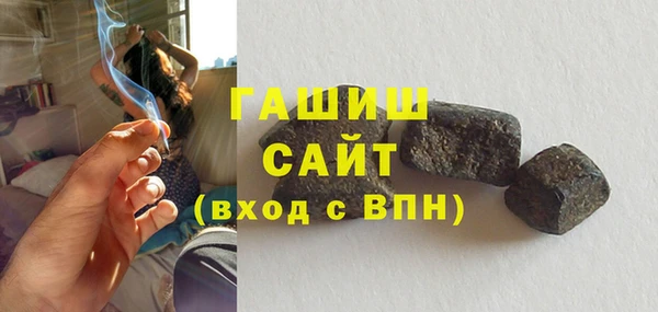 MDMA Заволжск