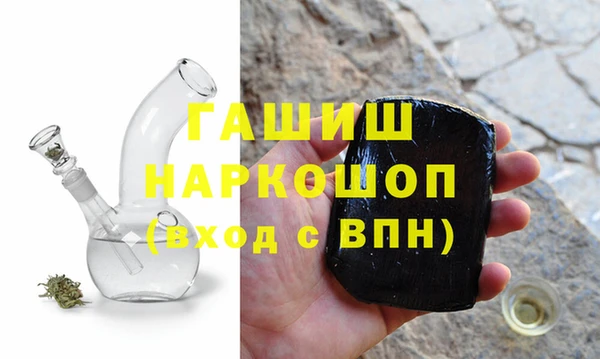 прущие грибы Заводоуковск