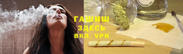MDMA Заволжск