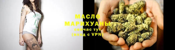 MDMA Заволжск