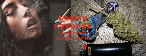 соль курить ск Заволжье